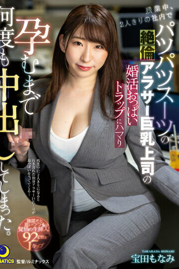 Best of Bubble butt jav