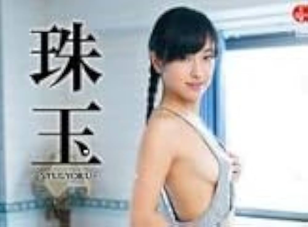 brianna cornelius recommends juna oshima ahmad al khaldi add juna oshima photo