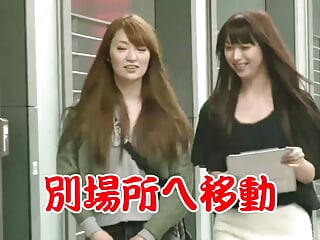 Best of Japanese lesbian first time