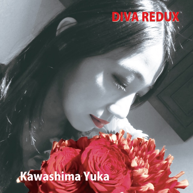 bailey oshea add yuka kawashima photo