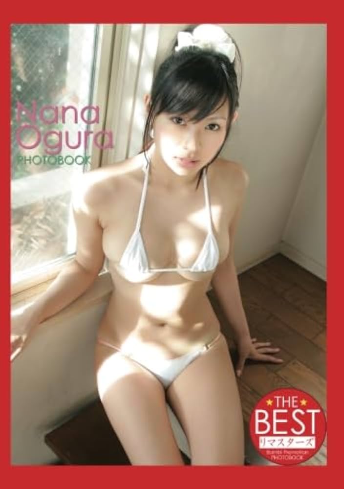 brian van horn recommends ogura nana pic