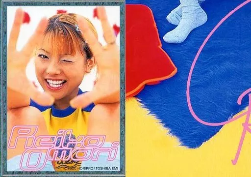 reiko yumeno grand sex reiko yumeno