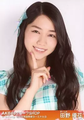 Best of lena paul new daria miller share yuka haneda photos