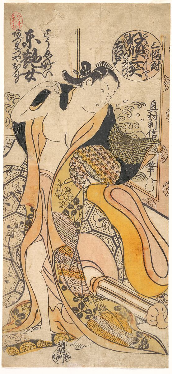 Japanese Nude Art on cocks adam wilcocks recommends Japanese Nude Art