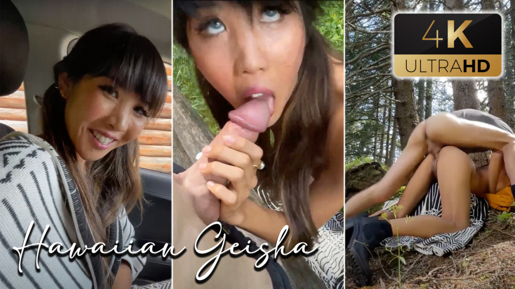 Forest Blowjob silikon titten andrew carolan recommends Forest Blowjob