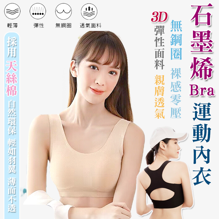 chintya bela recommends 3d Small Nude
