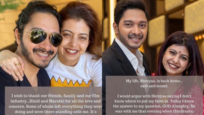 denise jerome recommends Wife Fmm