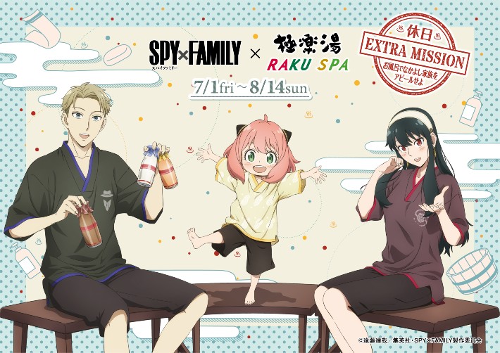 Best of Japanese bathroom spy