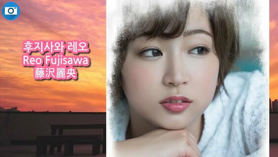 belinda arthur recommends reo fujisawa pic