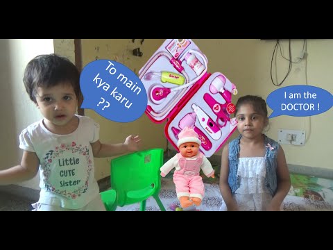 don rao share sister play doctor photos