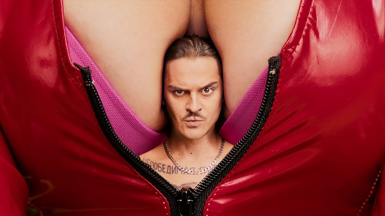 brendan hanrahan recommends phat ass tits 3 film pic