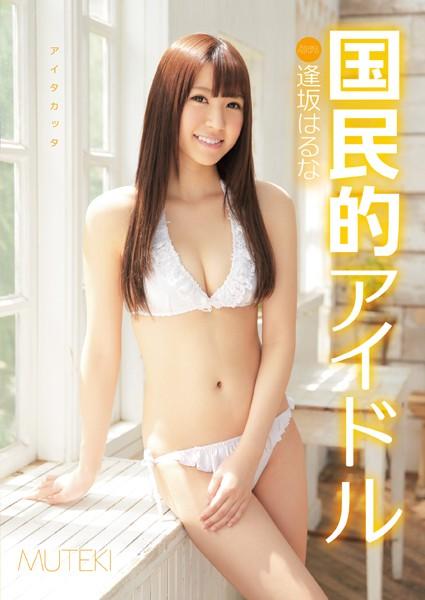 clara stefanie like av debut photo ambar yadav recommends av debut pic