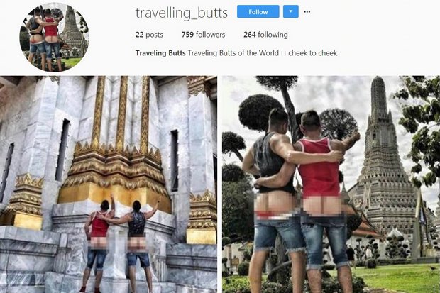 bert booth recommends Guys Mooning