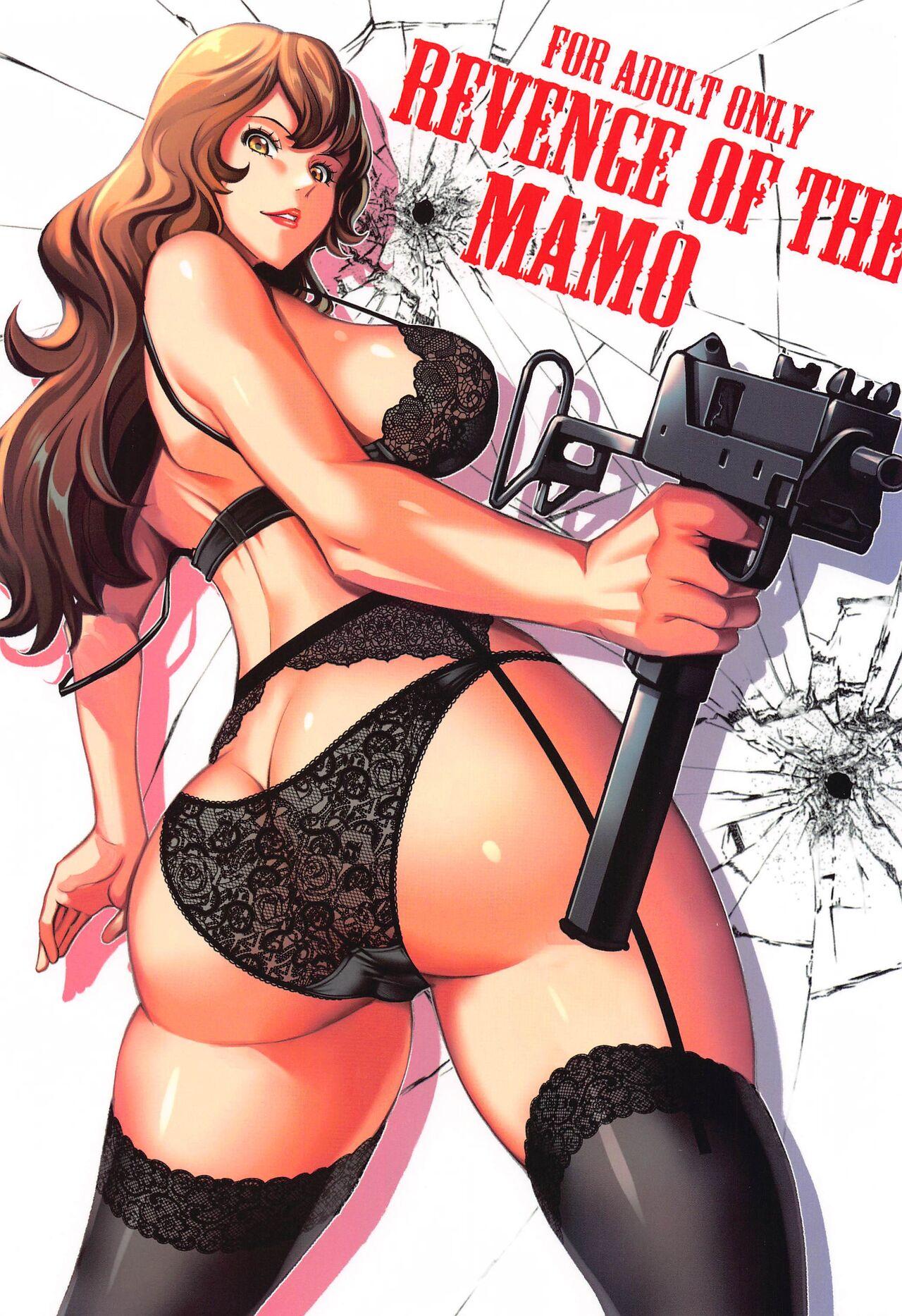 aiza bedana recommends Les Biansex