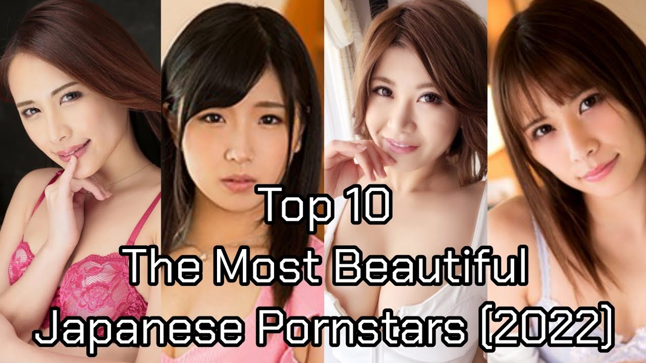 bailey lucas recommends top japanese pornstar pic