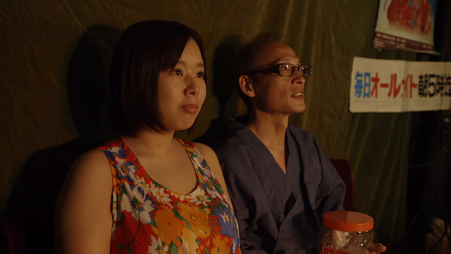 danielle musial recommends Shiori Tzukada