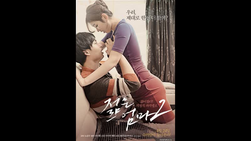 film sexsi mom man hentai film sexsi mom