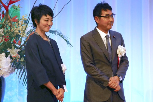 christine moy recommends anri kawai don mantooth add anri kawai photo