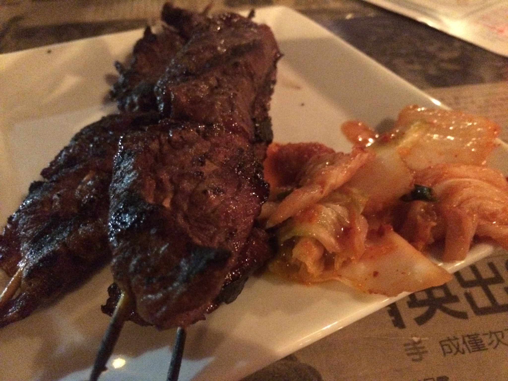 curt christensen recommends Asain Street Meat