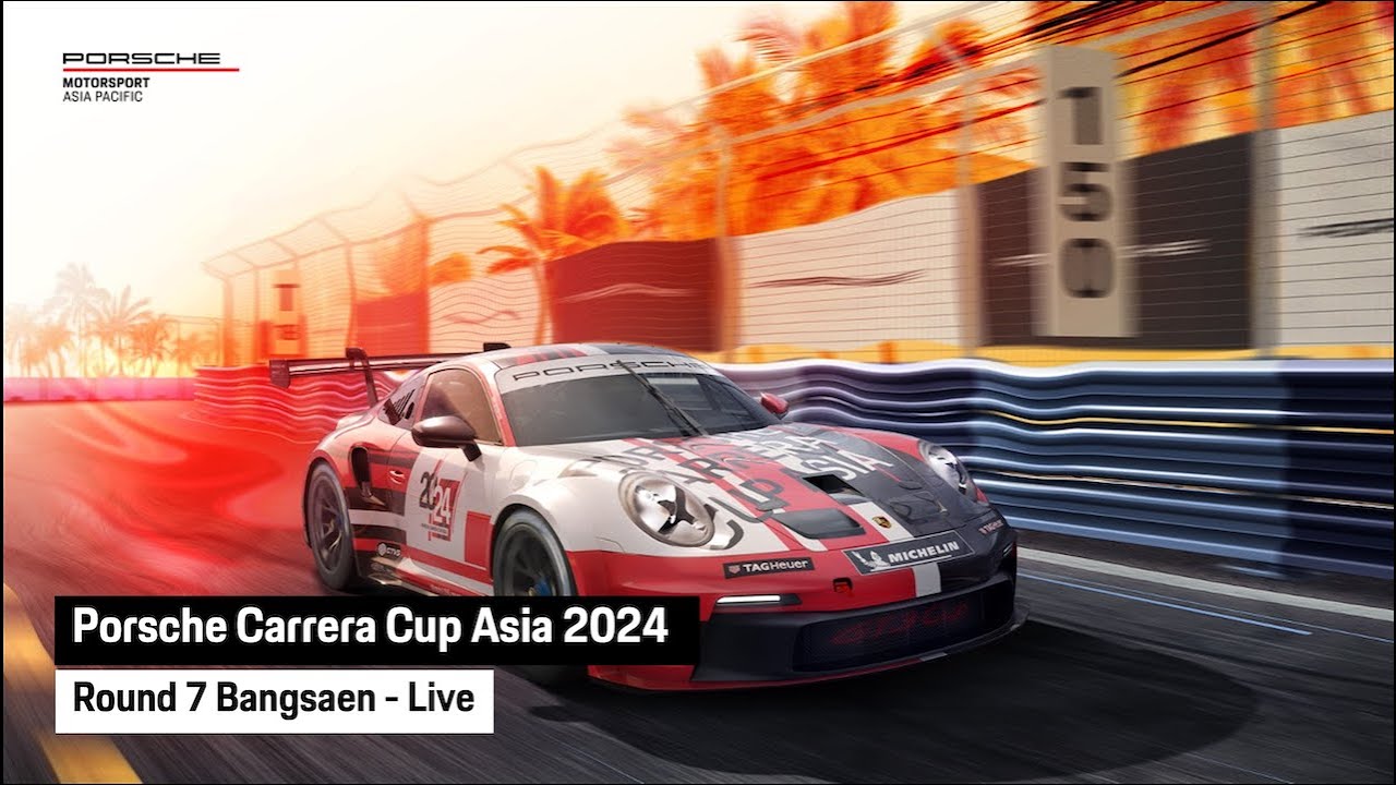 darryl neo recommends asea carrera pic