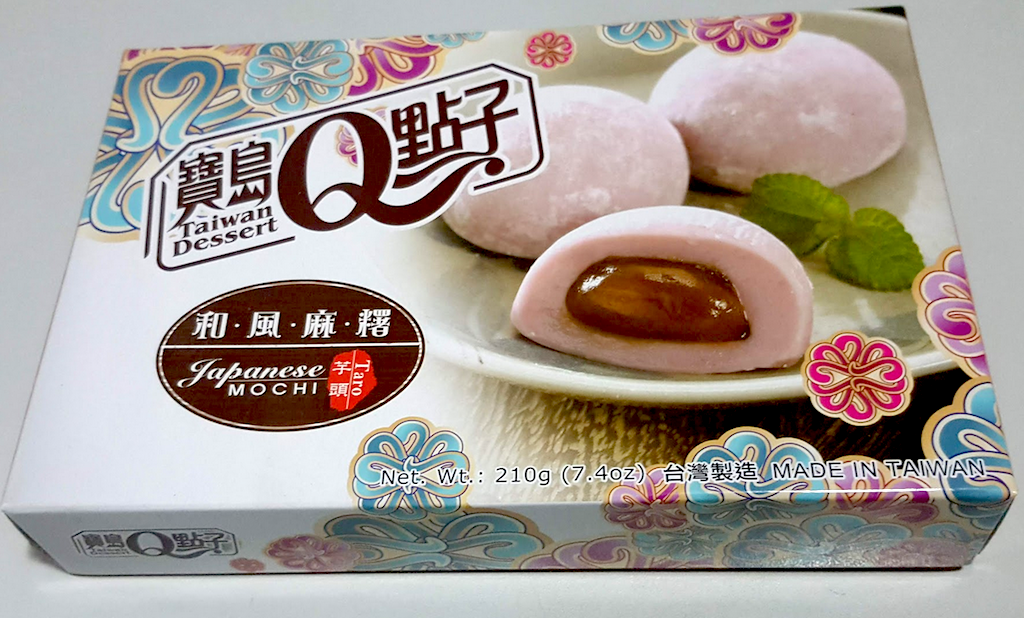cheryl briscoe recommends 15 daifuku pic