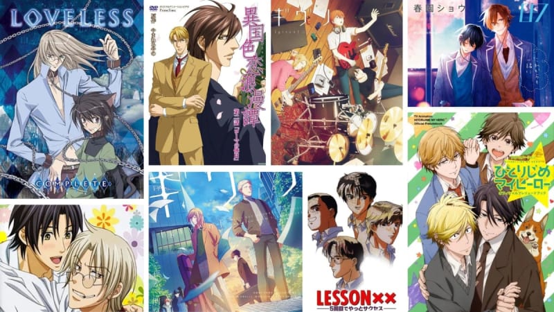 darwin lai recommends anime movies with sex pic