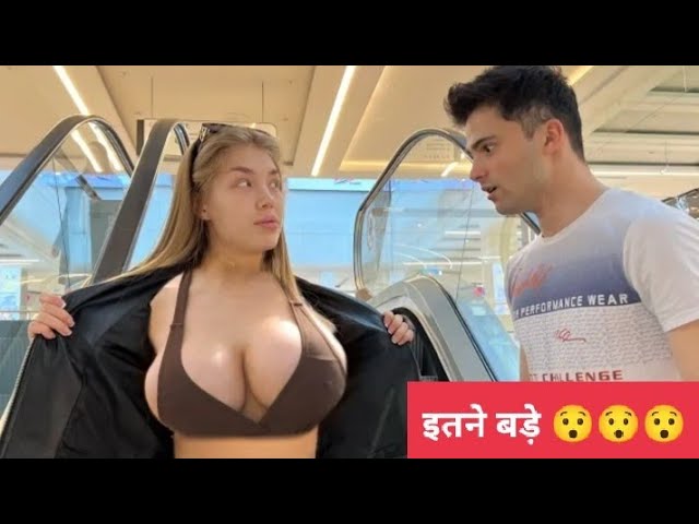 Big And Hot Tits with babysitter