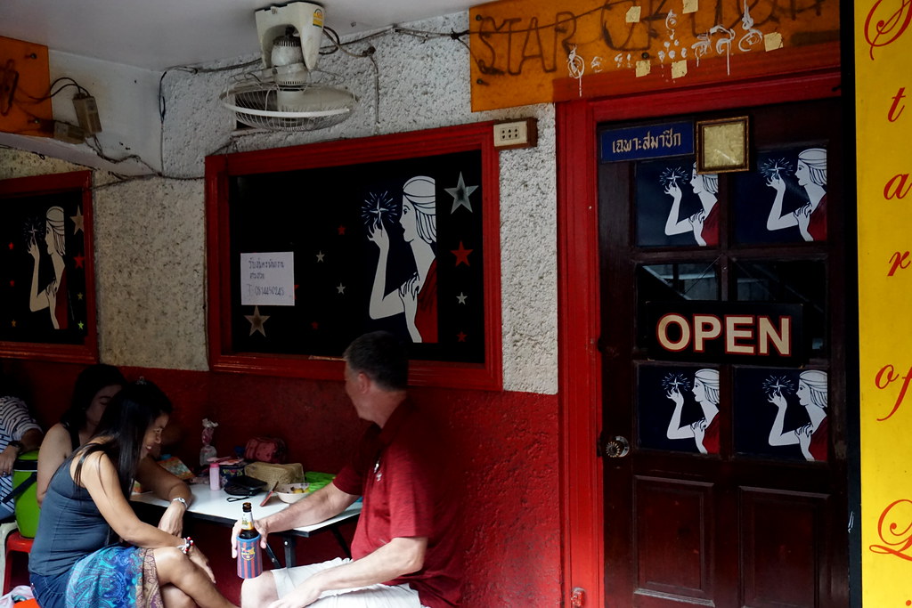 bj bar bangkok - rebecca j nude phoenix marie gangbang