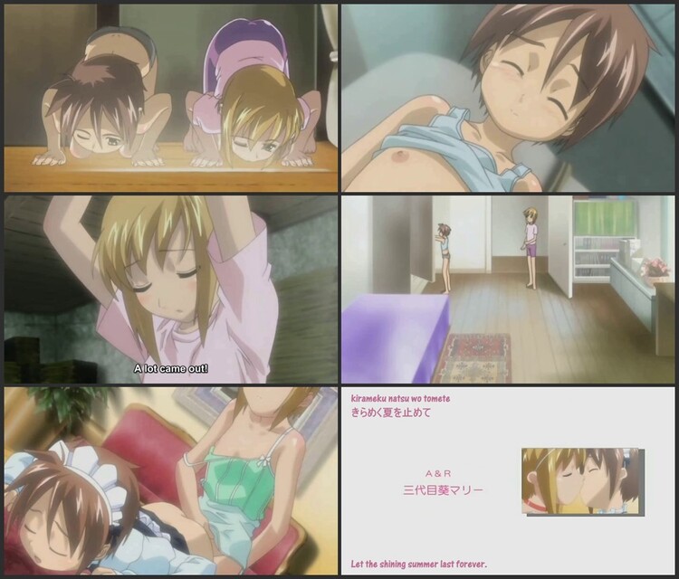 boku no pico cap 1 - tiny chick big tits big tit monster