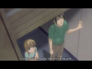 boku no pico cap 1 - girl stickam suuny leone sexy vedio