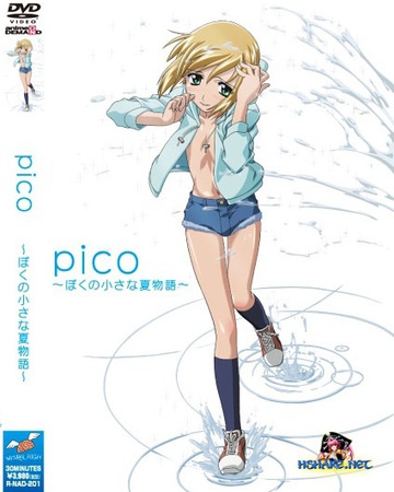 donnie spellman recommends Boku No Pico Video