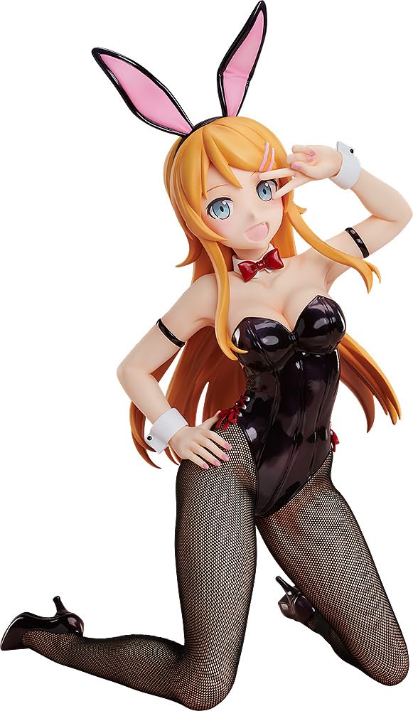 bianca jeftha like kirino back door fun photo ariful bari recommends kirino back door fun pic