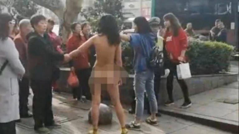 beroo ahmed like stripped naked punishment photo amber ogrady recommends stripped naked punishment pic