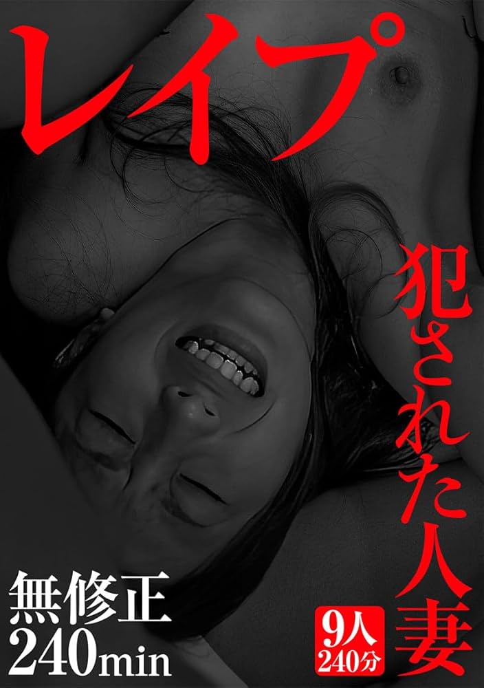 dale hartshorn like japanese unsensored photo dee douglas recommends japanese unsensored pic