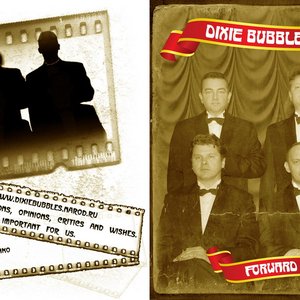 arvin raam like dixie bubbles photo cyril santelices recommends dixie bubbles pic