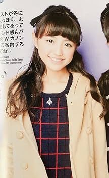 Best of Kanon nonomura