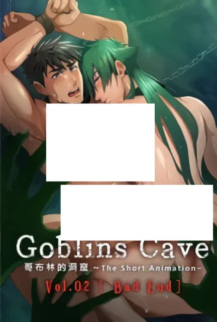 dee blockk recommends goblin cave full pic