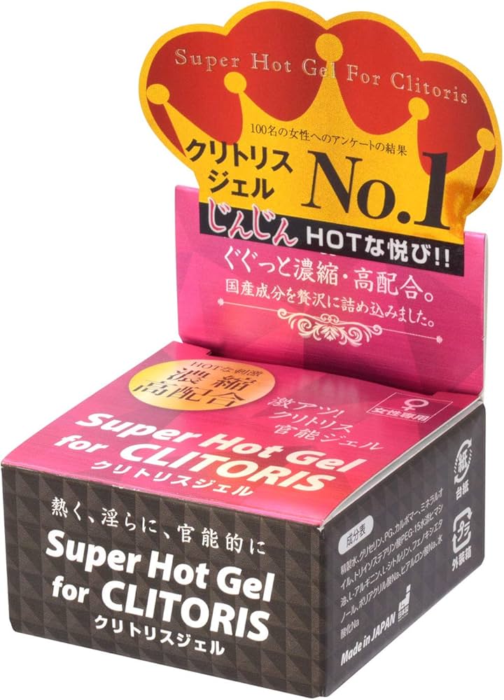 alex tasse like japan clitoris photo dorrey cowell recommends japan clitoris pic