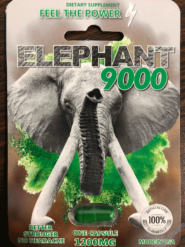 elephant dildo - brother sister sextape rich des porn