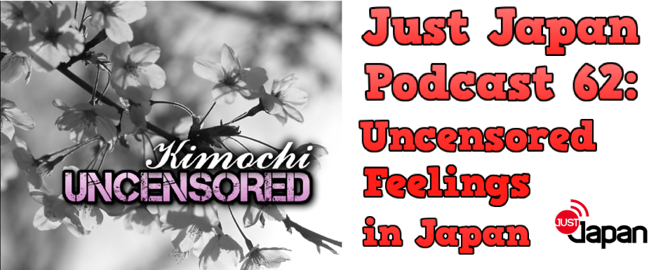 dan westrope recommends japanese unsensored pic