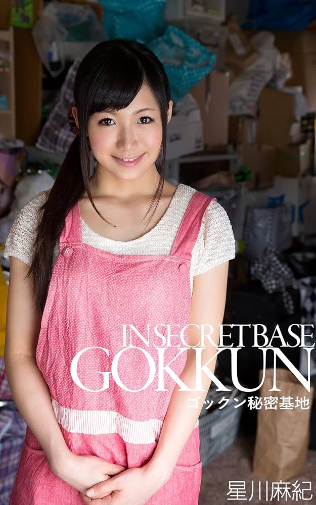 barby kirk like japanese gokkun photo davina elliott recommends japanese gokkun pic