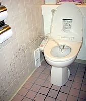 deejay torres recommends Japanese Bathroom Spy