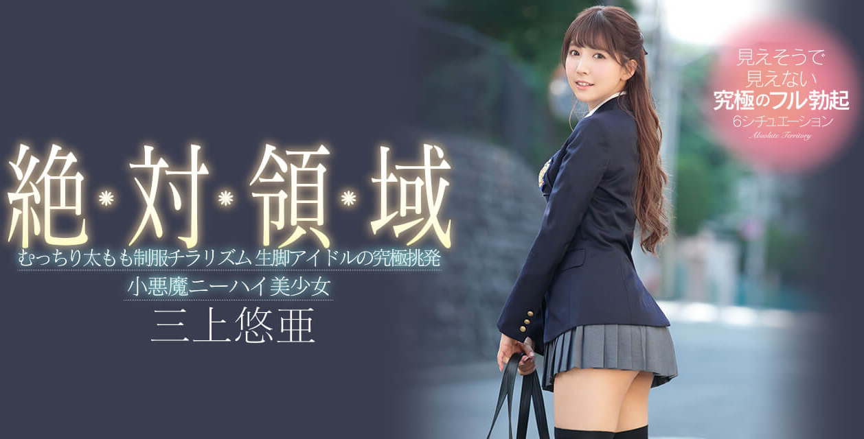 film jav sub indonesia - mandy muse sex sidney starr booty