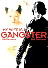 ann helgeson recommends Gang My Wife