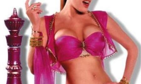 donald roach recommends Genie In A String Bikini