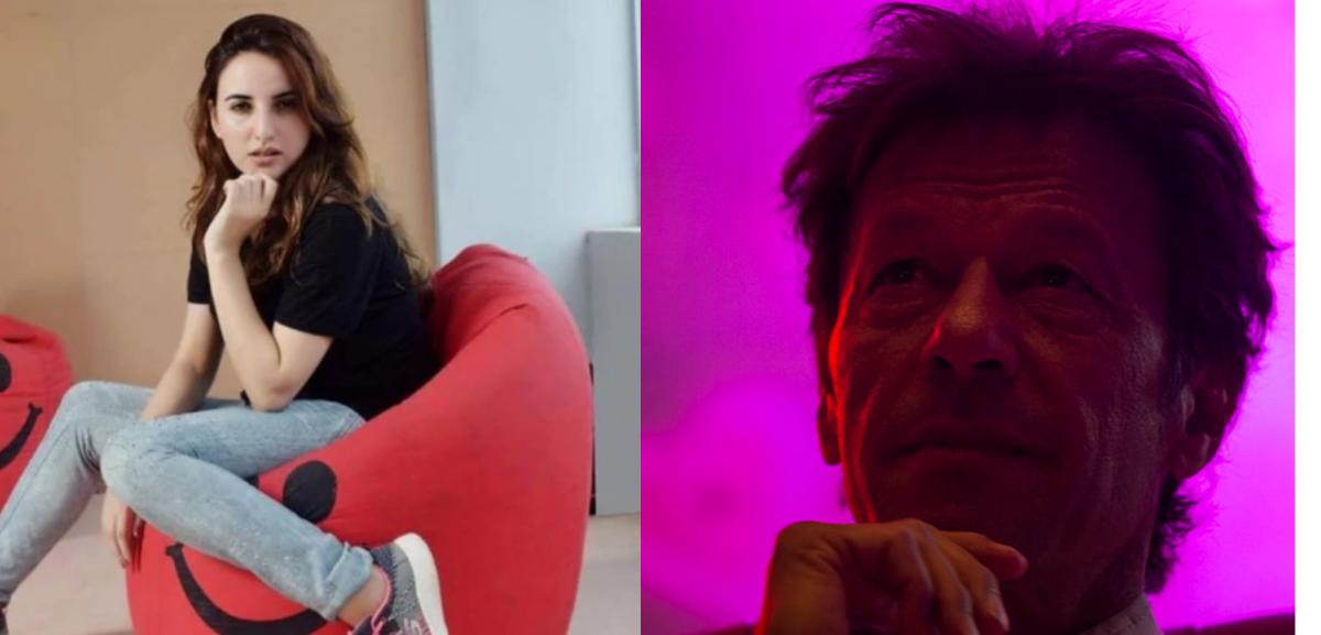arturo sotnikow recommends hareem shah sex pic