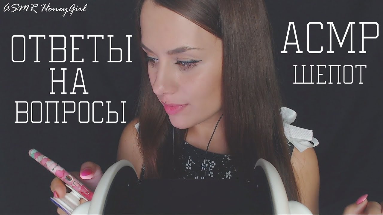ashlea walsh recommends honeygirl asmr alejandro miramontes add honeygirl asmr photo