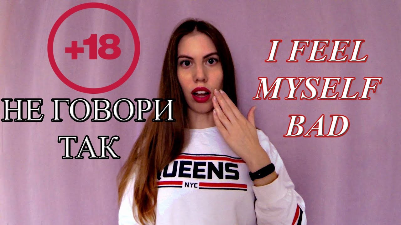 ifeelmyself lesbian videos - rough anal crying hookup hotshot full