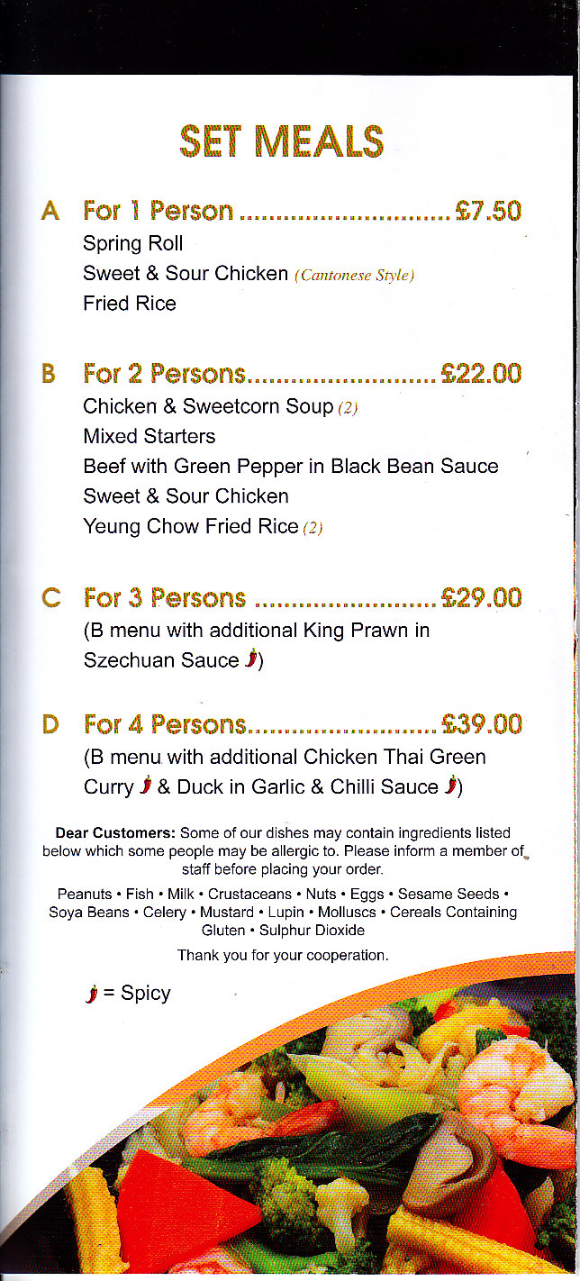 chandra nepali recommends Jaded Thai Menu