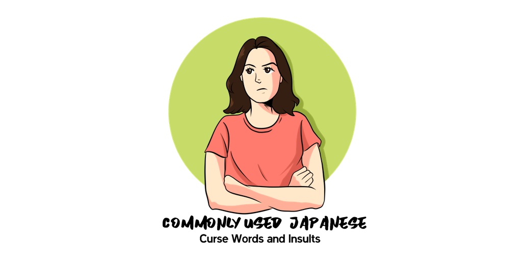 Japanese Asshole denise masino amr sallam recommends Japanese Asshole